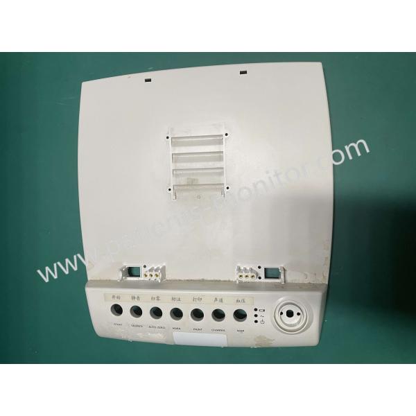 Edan F6 Fetal & Maternal Monitor Top Cover Casing White Plastic Used Medical