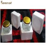 Buy cheap 180ml 280ml 380ml Bubble Wrap For Transparent Honey Glass Jar from wholesalers
