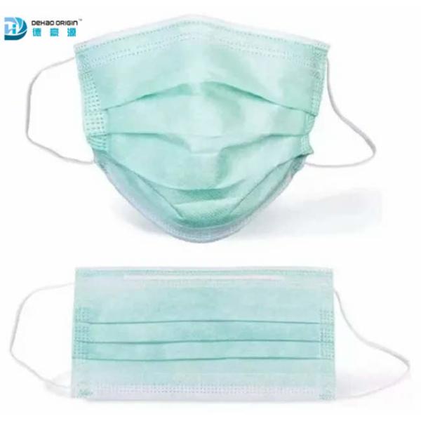 Buy cheap Ultrasonic Soldered 3 Grams Non Woven Fabric Earloop Mask from wholesalers