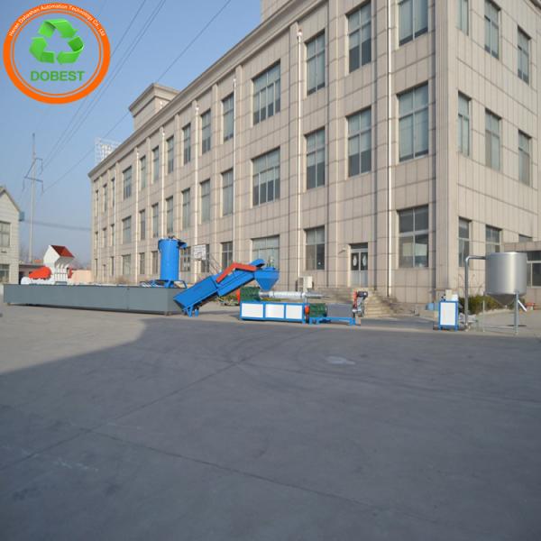 Buy cheap 150 2000 kg/h Output Waste Film Bags Recycling PP PE Pellet Granule Production Line from wholesalers