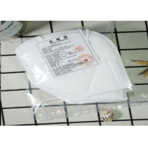 Buy cheap Disposable GB2626-2006 KN95 Earloop Mask from wholesalers