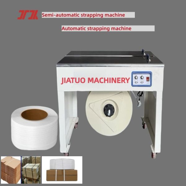 Buy cheap Join Pack Semi Automatic Strapping Machine AC Motor Control For PET Strap from wholesalers