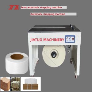 Buy cheap High Speed Automatic Packing Machine Automatic Taping For Corrugated Boxes 60 PCS/Min from wholesalers