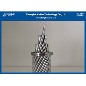 Buy cheap 500sqmm ASTMB231 AAC All Aluminum Conductor For Overhead Transmission Lines from wholesalers