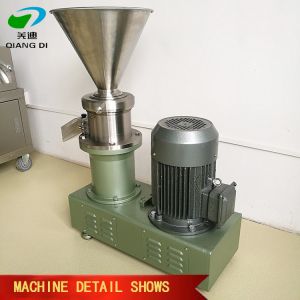 Buy cheap good quality china sell chilli sauce maker machine/bean paste grinding machine from wholesalers