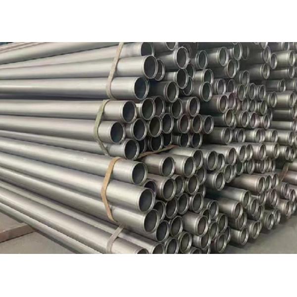 Quality Acid Pickling Heat Exchanging Tube With Customized Wall Thickness for sale