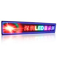 China Programmable LED Display Boards , LED Message Display Board 5625 Dots / ㎡ Physical Density for sale