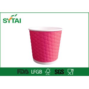 Buy cheap Insulated Double Walled Paper Coffee Cups Custom Diamond With Cover from wholesalers