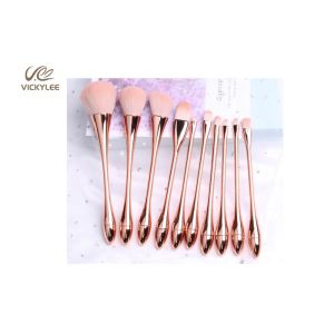 Buy cheap Artificial Fiber Wool 10 In1 18.8CM Professional Brush Set from wholesalers