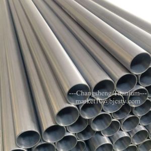 Buy cheap Temperature Resistant Seamless Titanium Tubing for Medical Applications from wholesalers