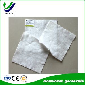 Buy cheap High-Performance PP Non-Woven Geotextile: The Ultimate Separation, Filtration, and Protection Solution for Roadway Construction from wholesalers