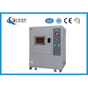 Buy cheap 50HZ Rubber Aging Testing Chamber / Multi Functional Aging Test Equipment from wholesalers
