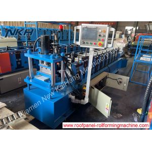 Buy cheap U200 Roll Forming Machine Customized U Section Roll Forming Machinery from wholesalers