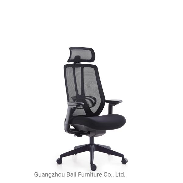 Buy cheap Modern Ergonomic Middle Back Mesh Swivel Office Chair with Adjustable Armrest from wholesalers