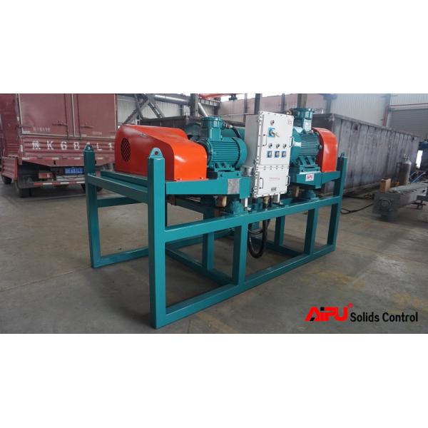 Buy cheap 4th Phase Solids Control Equipment In Drilling Fluids System from wholesalers