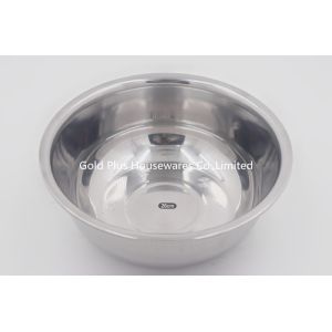 Buy cheap 26cm Thin Basin 195g Stainless Steel Cookware Sets from wholesalers