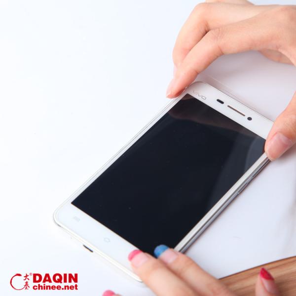 Buy cheap Cutting Thickness Bellow 0.5MM Screen Protector Laser Cutting Machine with Circulating Water Cooling Model 1000*800*800mm from wholesalers