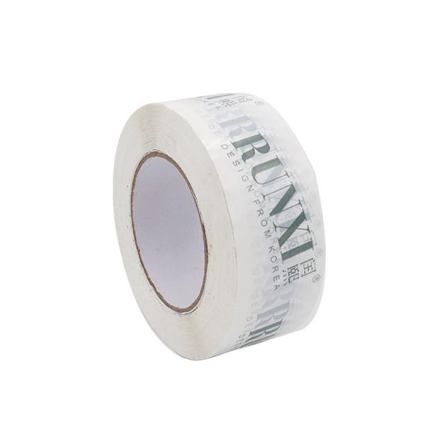 Buy cheap Unmatched Transparency Customized printed tape for Aesthetically Pleasing Projects from wholesalers