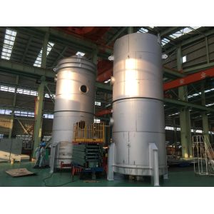 Buy cheap Sulphur Scrubber System For Vessels Ships from wholesalers