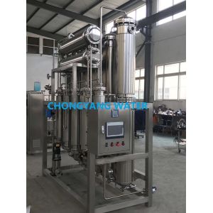 ISO GMP Multi Column Distillation Stills Water Distillation Unit For Water
