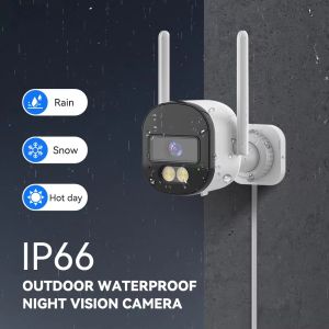 Buy cheap CCTV Mini WiFi Camera Night Vision Dual Light CCTV Home Support NVR Waterproof Wifi Camera from wholesalers