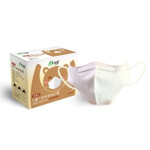 5 Layers Kn95 PFE 80% Children'S Disposable Face Masks