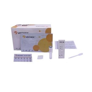 Buy cheap Canine Distemper Virus CDV Ag Test Kit Serum Plasma from wholesalers