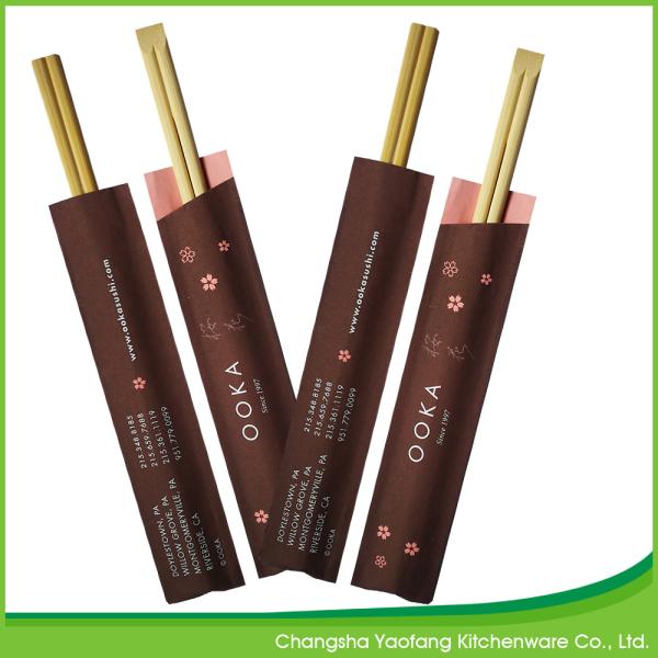 Quality Natural disposable Tensoge 24 cm Bamboo Chopsticks for sale