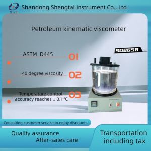 Buy cheap ASTM D445 semi-automatic oil motion viscometer lubricating oil 40 degree motion viscometer single cylinder SD265B from wholesalers