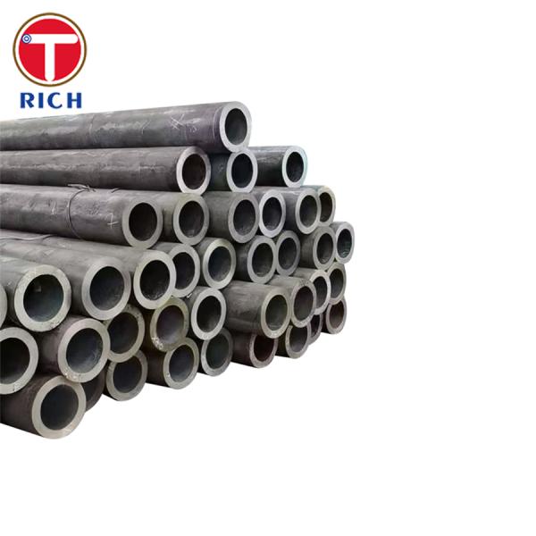 Buy cheap 15CDV6 1.7734 High Strength Steel Tube Low Alloy Steel Pipe For Racing Frame from wholesalers
