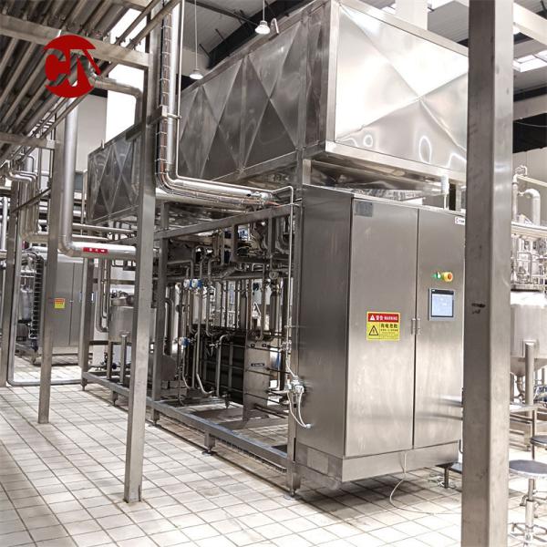 Quality Small Milk Pasteurization Sterilization Processing Line Plant with Customized Request for sale