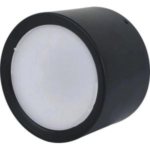 Buy cheap Round Surface Mounted Cylinder Downlight SMD Chip AC110-265V 20W from wholesalers