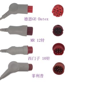 Buy cheap Compatible Mek Monitor to BD transducer IBP adapter cable from wholesalers