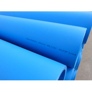 Buy cheap UHMWPE Extrusion Pipes With Customizable Diameter from wholesalers