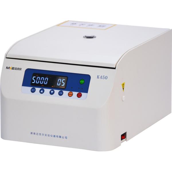 Buy cheap Professional Tabletop Multi-functional Cell Washer Centrifuge Red Blood Testing from wholesalers