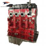 Buy cheap JAC Sunray N56 Light Trucks Diesel Engine HFC4DE1-1D 4 Cylinders and 2.7TD Power from wholesalers