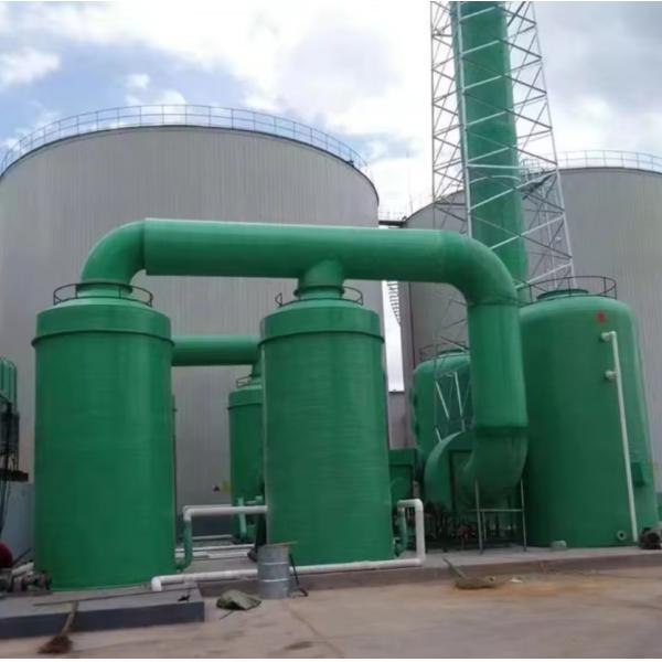 Buy cheap High FRP Desulfurization Tower Frp Tower / Ammonia Scrubbing / Gas Scrubber from wholesalers