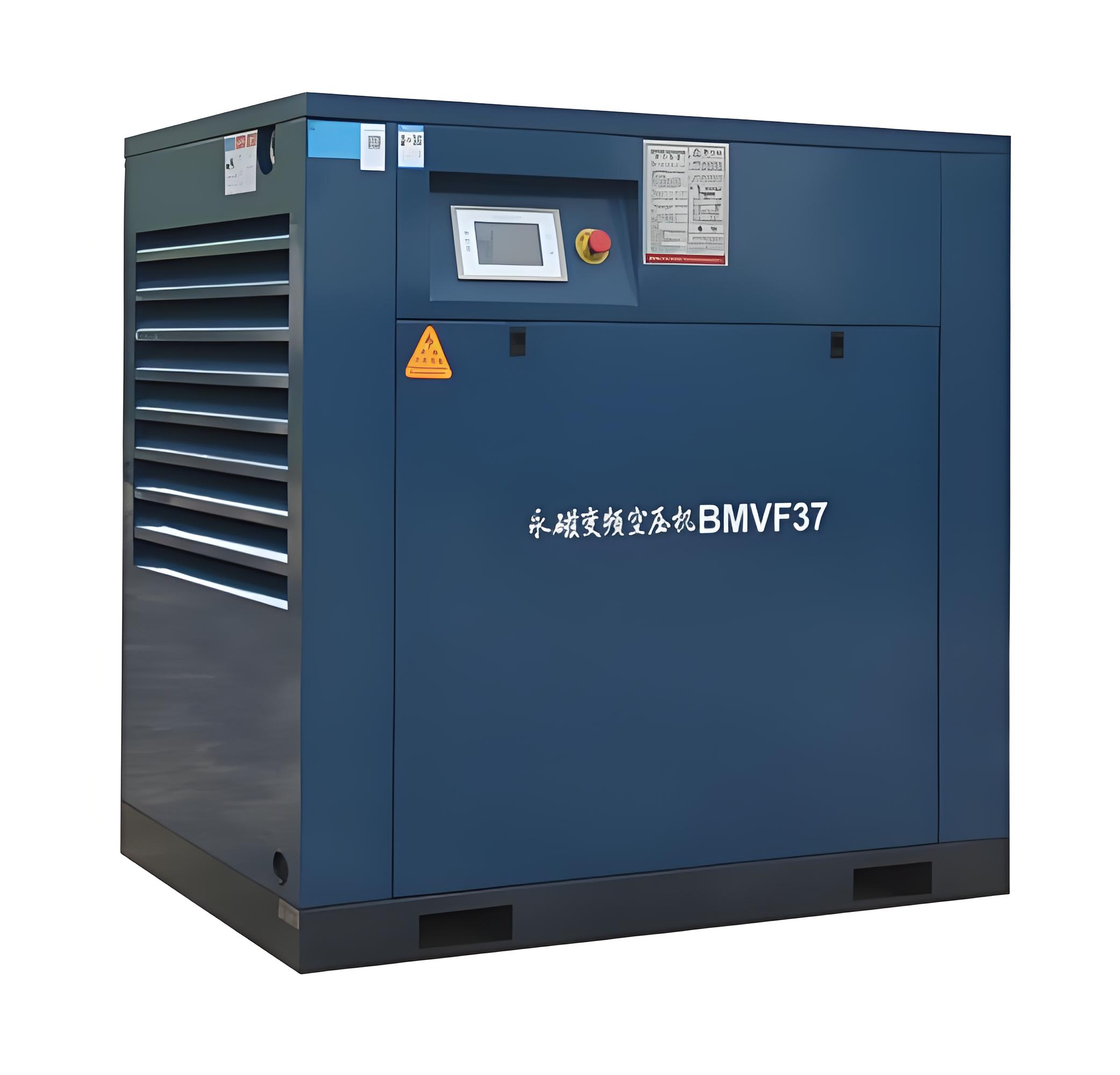 Buy cheap Air compressor suitable for automation instruments from wholesalers
