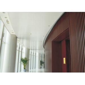 Buy cheap White Metal U-aluminum Profile Screen Ceiling , Hanging Ceiling Tiles from wholesalers