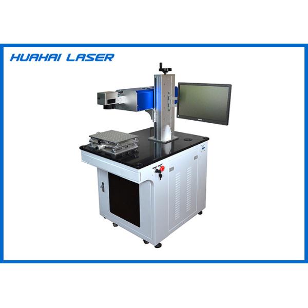 Buy cheap Ultraviolet Laser Source Industrial Laser Marking Machine Low Power Consumption from wholesalers