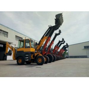 Buy cheap Carregador dianteiro completo da pá do Backhoe hidráulico de 1600KGS WZ25-16 para a venda from wholesalers