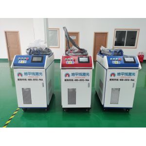 Buy cheap 1080nm CW Handheld Laser Welding Machine 1500W CE With Chiller from wholesalers