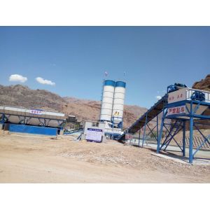 Buy cheap High Quality Hzs35 Concrete Batching Plant with Skip Hopper for Sale
 from wholesalers