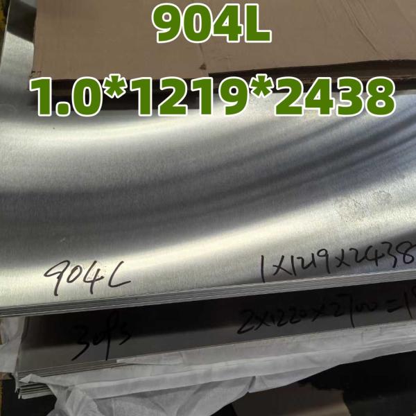 SS904L Metallic Sheet Dimensions: Thk 1mm *1219*2438 ASTM B649 UNS N08904 Cold