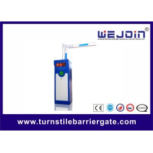 Buy cheap AC220V Electronic Barrier Gates Parking Barrier System with Photocell Options from wholesalers