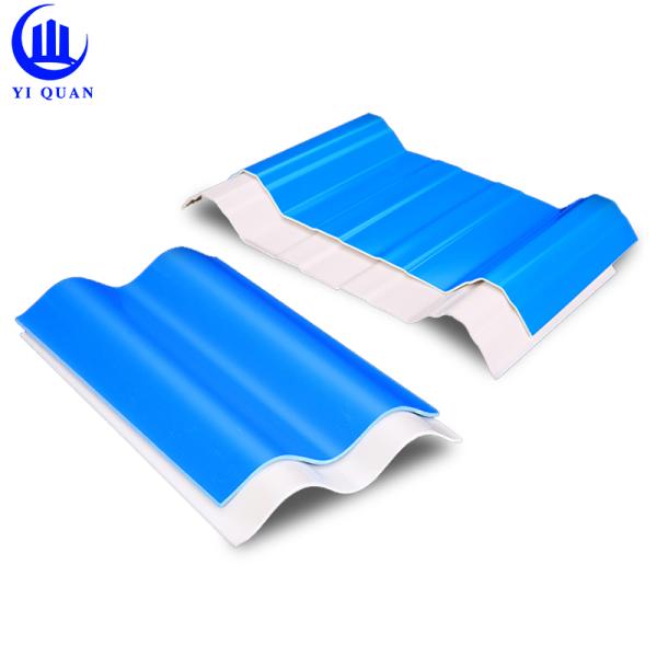 Buy cheap UPVC Spanish Roof Tile 1.5mm-2.8mm Thickness for Factory Roofing from wholesalers