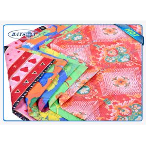 Buy cheap Polypropylele Spunbond Furniture Non Woven Fabric OEM Design from wholesalers