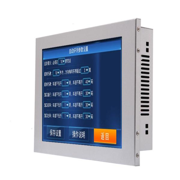 Buy cheap External Embedded 10.4 Inch Capacitive Touch Screen Monitor With VGA And DVI Ports from wholesalers