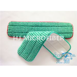 Buy cheap Eco-Friendly Microfiber Dust Mop Backing With  , Floor Duster Mops from wholesalers