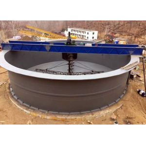 Buy cheap 7.5kw Sludge Thickener Wastewater Treatment 24M Width Thickener Equipment from wholesalers